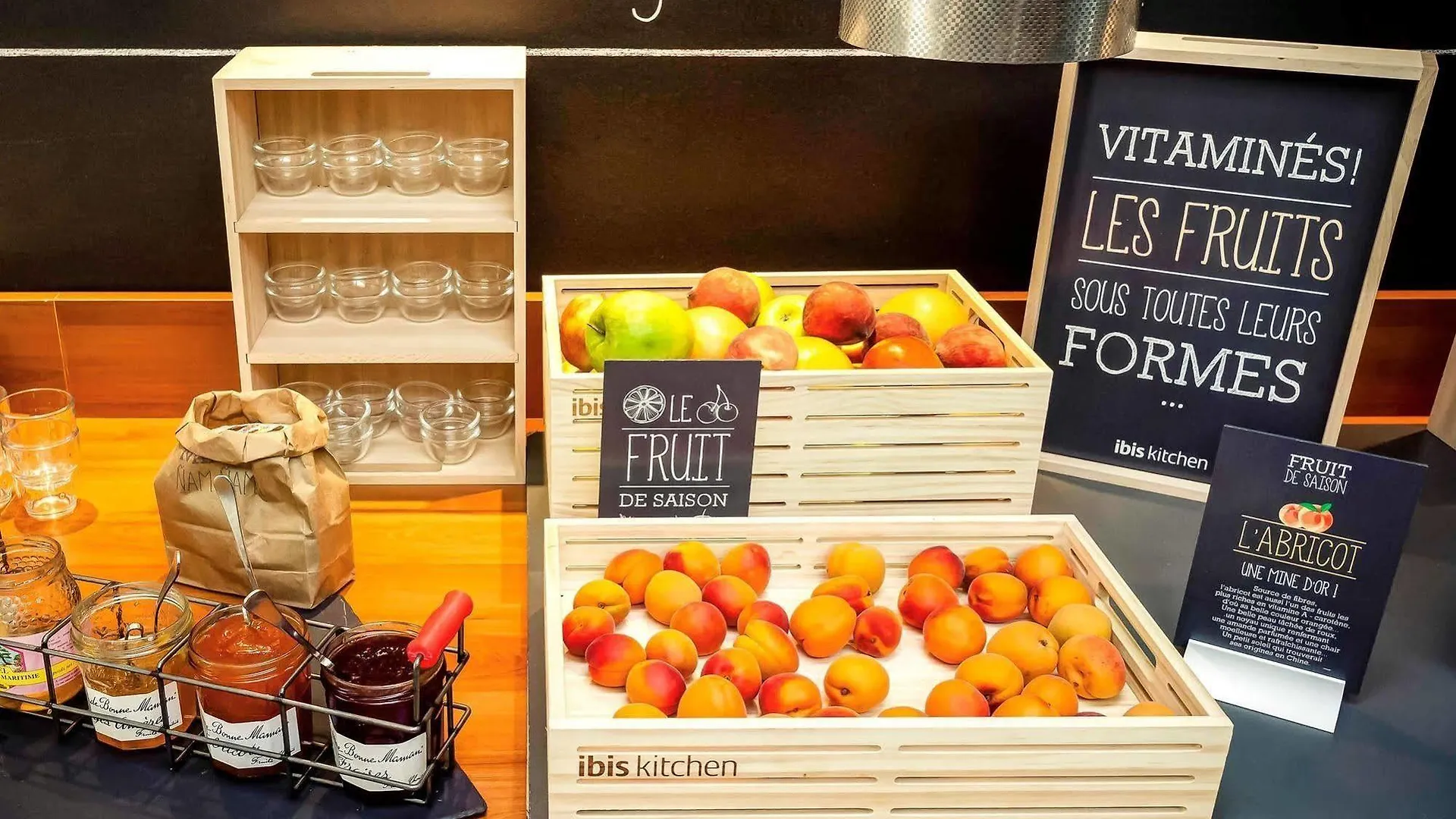 Ibis Lyon Est Bron Hotel France